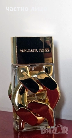 1000% ОРИГИНАЛЕН дамски парфюм Michael Kors