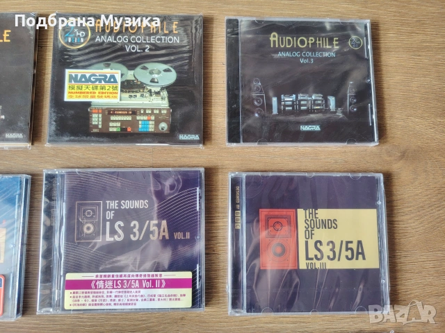 10 CD / SACD дошли от Япония , снимка 4 - CD дискове - 54965811