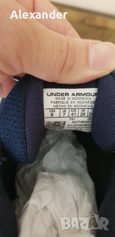 Нови маратонки Under Armour., снимка 2 - Маратонки - 54968600