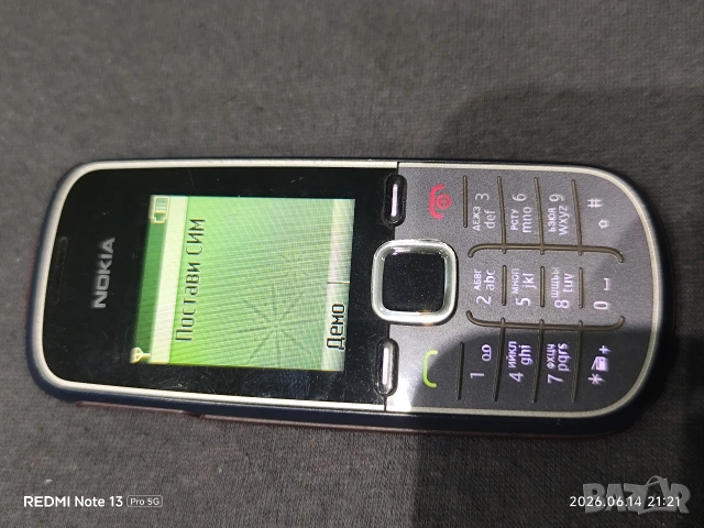 Нокиа Nokia Сони Ериксон Sony Ericsson , снимка 3 - Nokia - 54905415