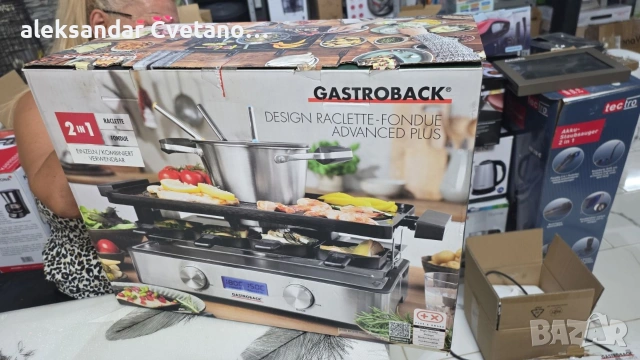 Gastroback Design Raclette-Fondue Advanced Plus.