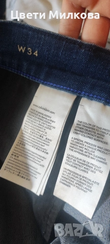 Calvin Klein нови оригинални дънки , снимка 10 - Дънки - 55284713