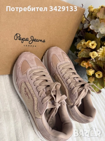 Маратонки Pepe Jeans