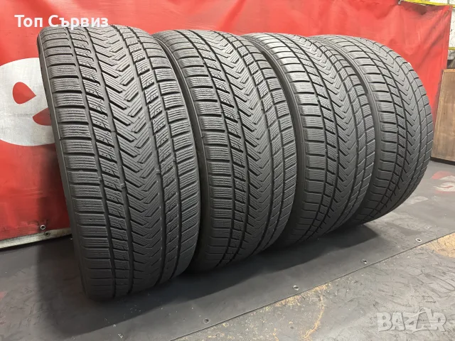 275 40 22, Зимни гуми, GripMax SureGripProWinter, 4 броя