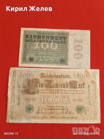 Две райхбанкноти 100 милиона марки 1923г. / 1 000 марки 1910г. Германия редки за КОЛЕКЦИЯ 17937
