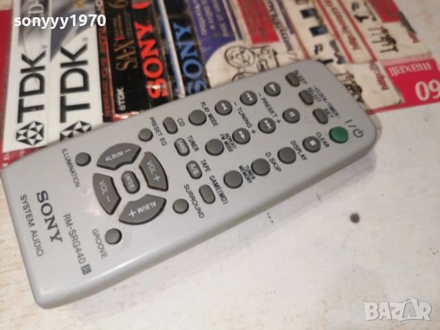 SONY RM-SRG440 AUDIO REMOTE-ВНОС SWISS 2705261905М, снимка 10 - Ресийвъри, усилватели, смесителни пултове - 54691613