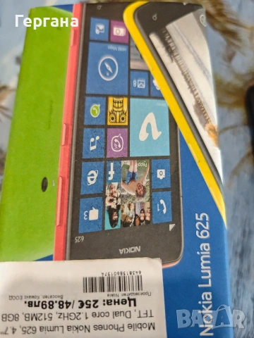 Nokia Lumia 625, снимка 3 - Nokia - 54988078