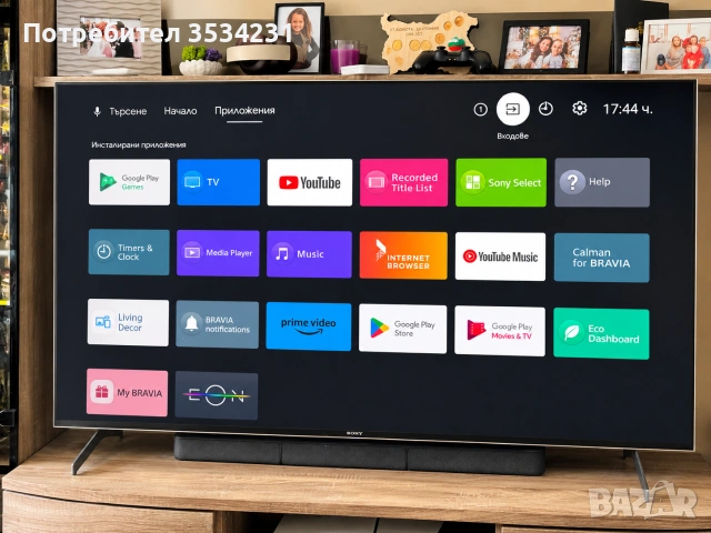 Sony BRAVIA 55” 4K Android TV, снимка 4 - Телевизори - 55051030