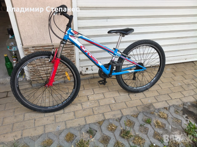 Cross speedster 26