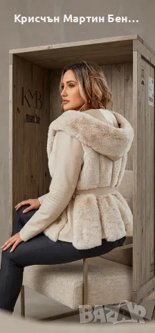 Дамско елегантно палто с качулка , снимка 13 - Палта, манта - 52230052