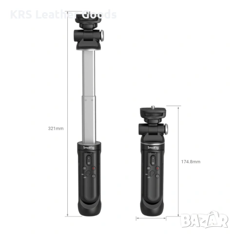 SmallRig SR-RG1 Wireless Shooting Grip, снимка 11 - Чанти, стативи, аксесоари - 54940398