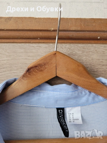 Дамска риза бяло и синьо райе H&M , снимка 2 - Ризи - 54566026