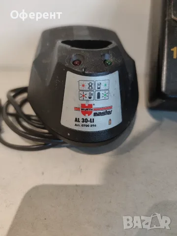 Зарядни Wurth AL 30-li и Panasonic , снимка 2 - Винтоверти - 55503691