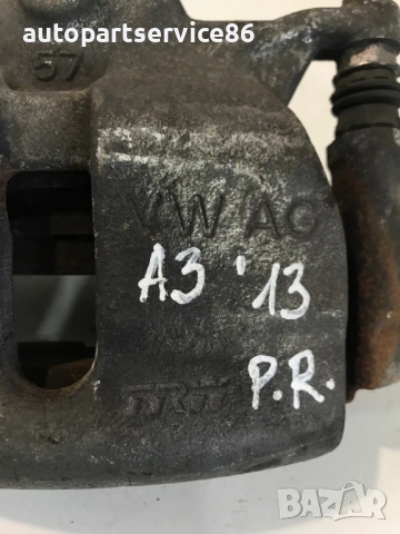 Спирачен апарат преден десен за Audi A3 (2013) 6792/C 30K, снимка 2 - Части - 54653518