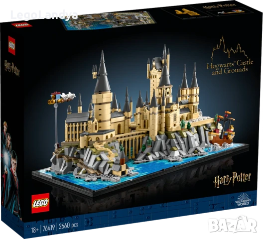 LEGO® Harry Potter™ 76419 - Замъкът Хогуортс и земите наоколо, снимка 3 - Игри и пъзели - 54652252