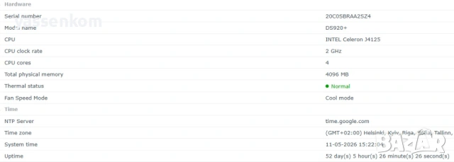 NAS устройство Synology DS920+, снимка 5 - Друга електроника - 54503954
