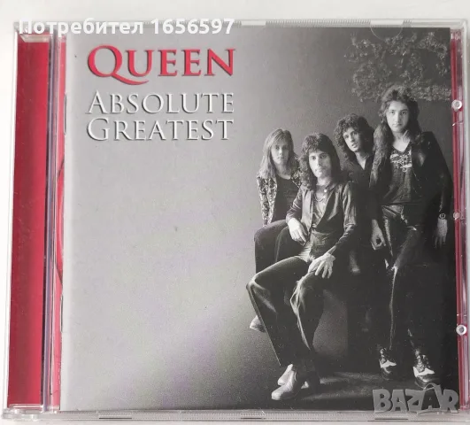 Queen – Absolute Greatest 