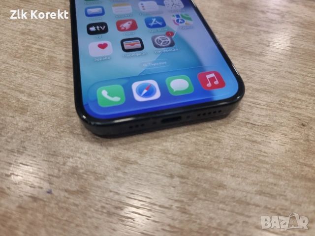 Apple iPhone 16 128GB, снимка 5 - Apple iPhone - 54644102