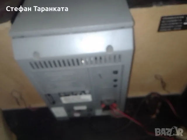 Аудио уредба със тонколони комплект PHILLIPS , снимка 9 - Аудиосистеми - 55306085