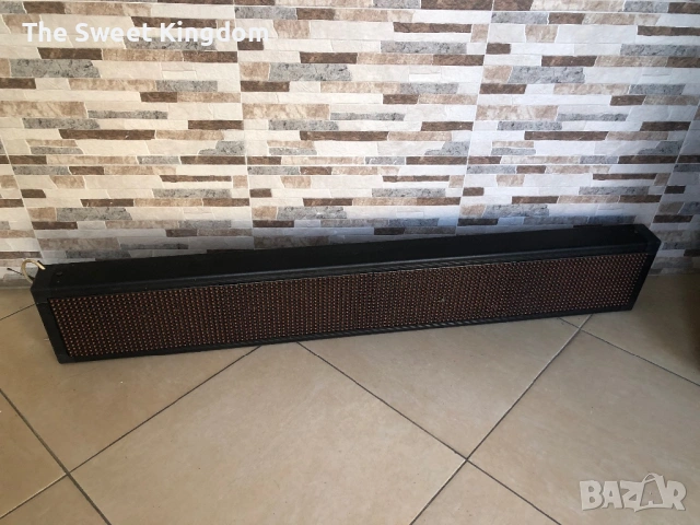 Рекламна лед табела 133/21