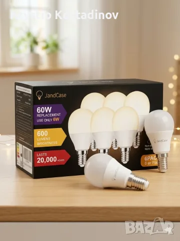 Комплект 6 бр. LED крушки JandCase E14 (6W / 60W, 3000K, 600LM)