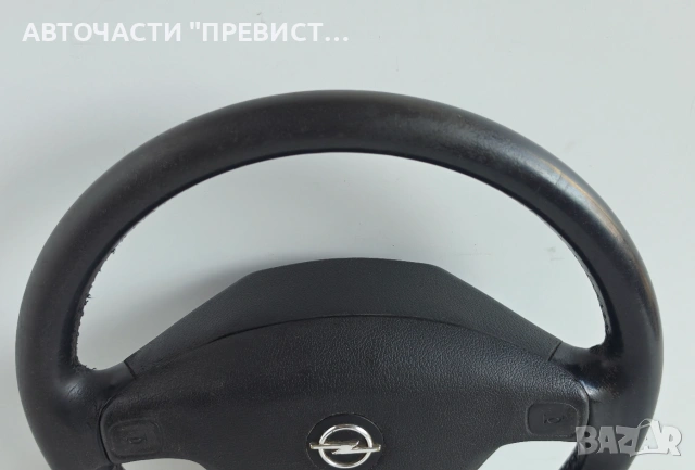 Волан с Airbag Опел Астра Опел Астра Г Opel Astra G 1999-2004, снимка 2 - Части - 55253451