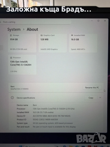 Лаптоп Lenovo IdeaPad Slim 3, снимка 5 - Лаптопи за работа - 55216850
