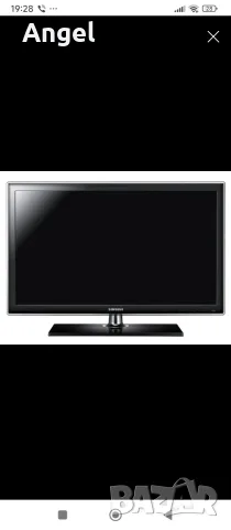 Телевизор Samsung 32 led