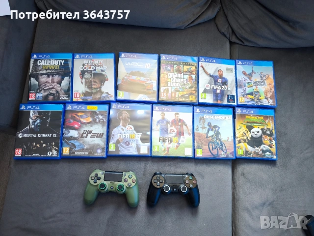 PS4, снимка 2 - Игри за PlayStation - 54908733