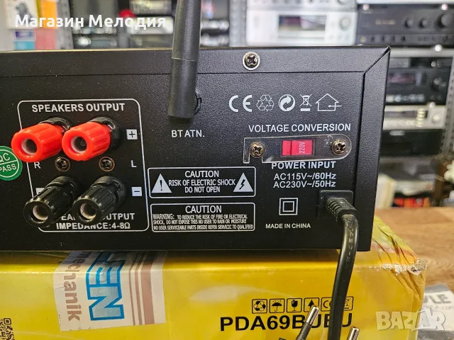 Ресивър Pyle PDA69BUEU – Система с Bluetooth, USB и FM, снимка 10 - Ресийвъри, усилватели, смесителни пултове - 55428870