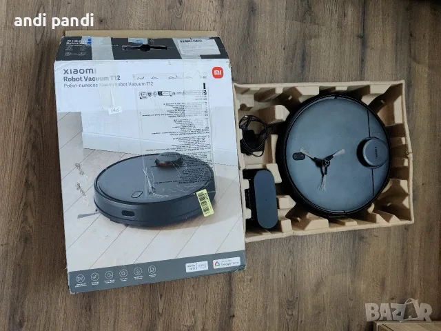 Прахосмукачка робот Xiaomi 