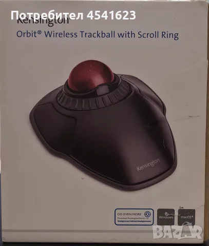 Бзжична тракбол мишка Kensington Orbit Wireless Trackball, снимка 4 - Клавиатури и мишки - 55450393
