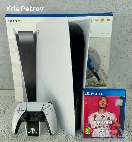 PS5 Disc Edition+ FIFA 20