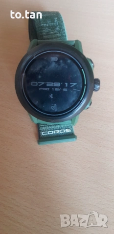 Coros Apex 2 Pro Green