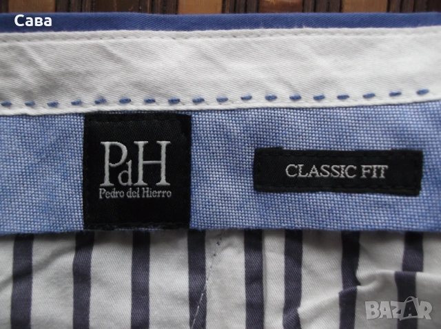 Панталон P del H  мъжки,ХЛ-2ХЛ, снимка 5 - Панталони - 54020123