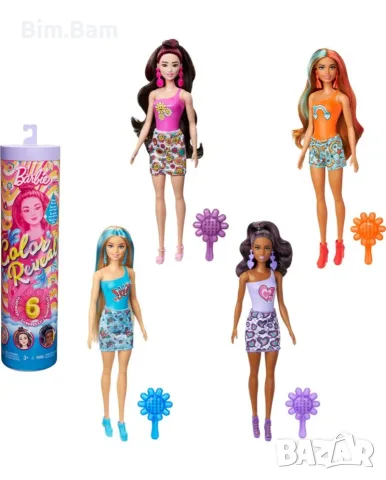 Кукла с магическа трансформация Barbie Color Reveal - Rainbow Groovy