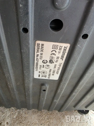 Продавам прахoсмокачка Zelmer TYP 919, снимка 6 - Прахосмукачки - 54483587