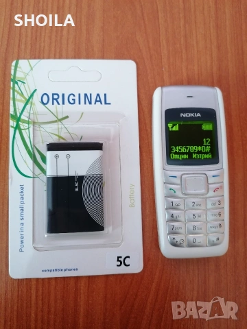 Nokia 1110, снимка 2 - Nokia - 54344557