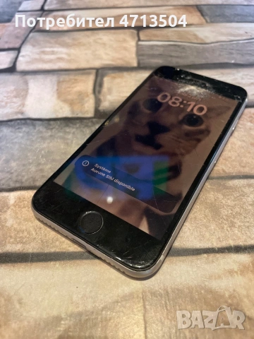 iPhone SE 2022, снимка 2 - Apple iPhone - 54740158