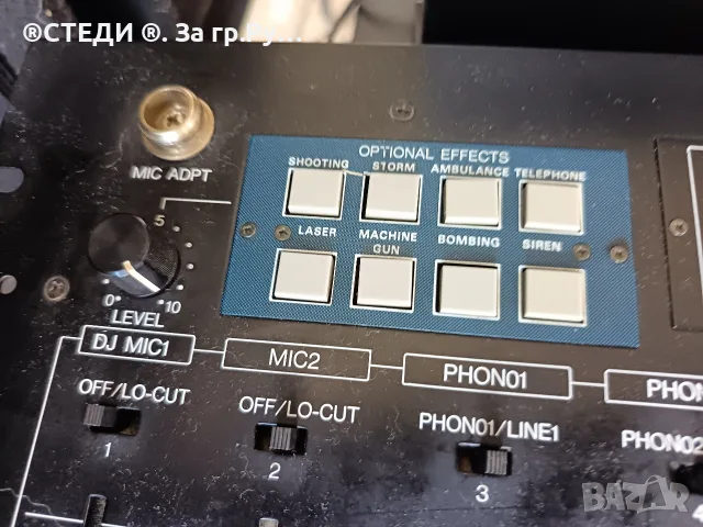 Професионален DJ миксер Xaruba DC-500 (Professional Modular Mixer) , снимка 4 - Ресийвъри, усилватели, смесителни пултове - 55346031