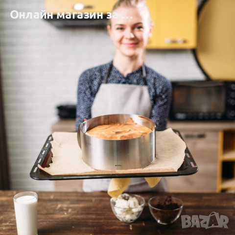 Регулируем ринг за торта Ruhhy, неръждаема стомана, височина 15см, диаметър 16-30см, снимка 7 - Прибори за хранене, готвене и сервиране - 52549120