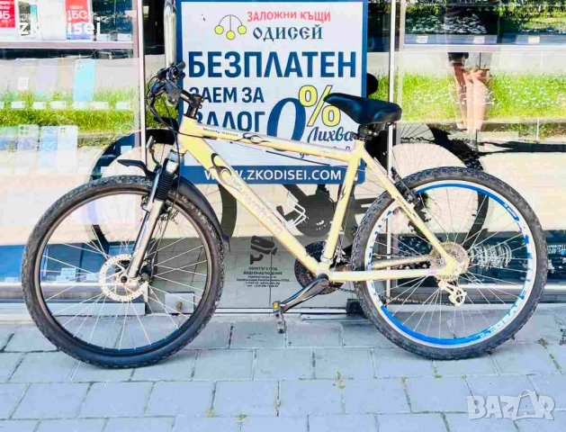 Велосипед KUWAHARA MUDDY STREET 26 Цола