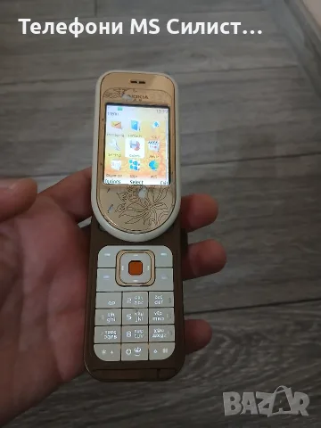 Nokia 7370 Gold , снимка 6 - Nokia - 55414134