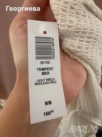 Нежна рокля Aritzia, снимка 3 - Рокли - 54905912