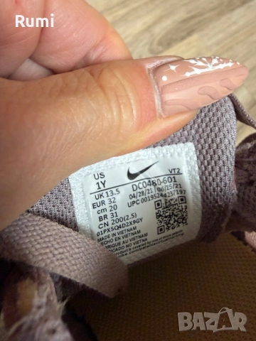 Оригинални юношески маратонки Nike Waffle One! 32 н, снимка 8 - Детски маратонки - 52258042