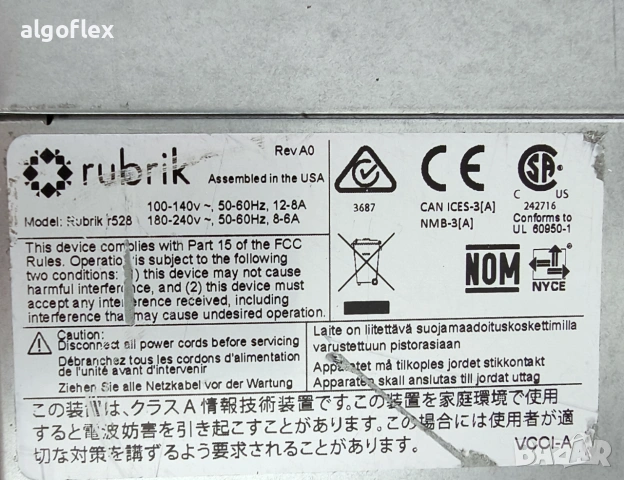Сървър 2 нода Supermicro 6028TR-D71R 12LFF 2U X10DRT-H 4*E5-2690v4 128GB, снимка 14 - Работни компютри - 55246977