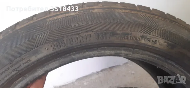Летни гуми 185 65 15, снимка 11 - Гуми и джанти - 55437239