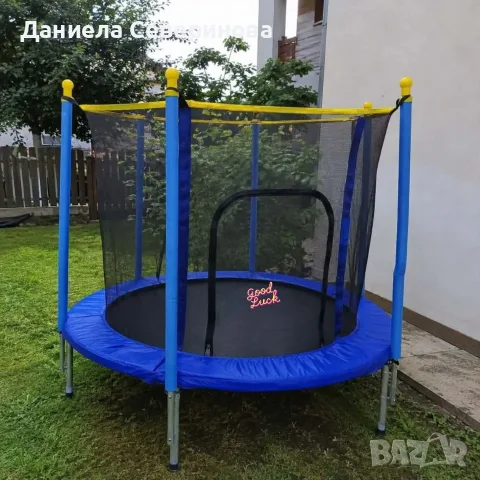 Детски батут 122 см с предпазна мрежа и цип – безопасно забавление у дома и навън