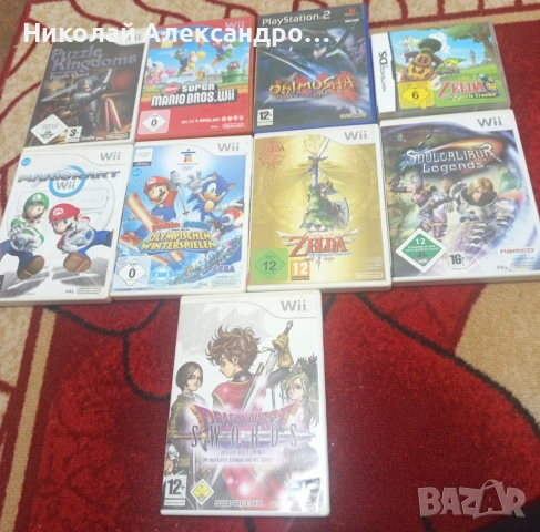 ЛОТ игри зa Nintendo и Playstation