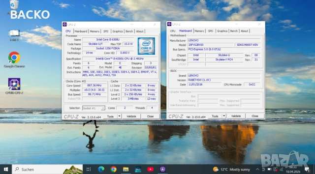 Лаптоп LENOVO L460  I5-6300U за ремонт или за части, снимка 9 - Части за лаптопи - 54233903